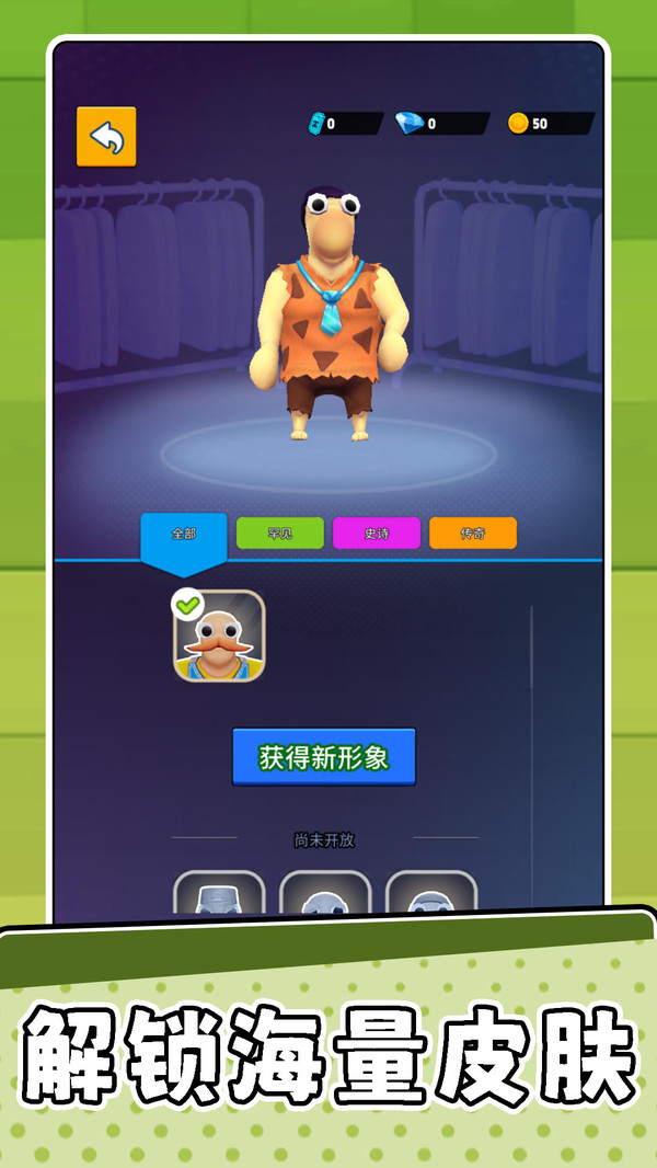 宠物萌翻天