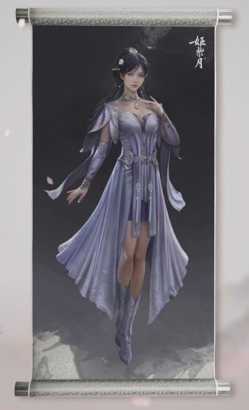云梦华裳 女主角角色剖析