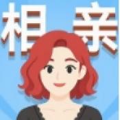 可真有一套