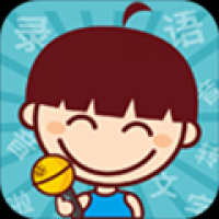 录音啦app下载