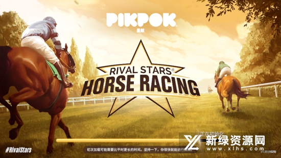 Rival Stars Horse Racing