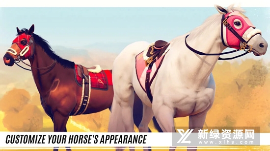 Rival Stars Horse Racing