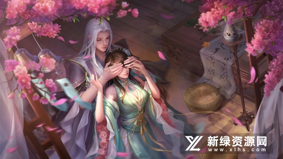 诛仙