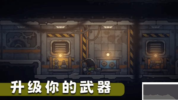 死亡空间站2(Dead Station 2)