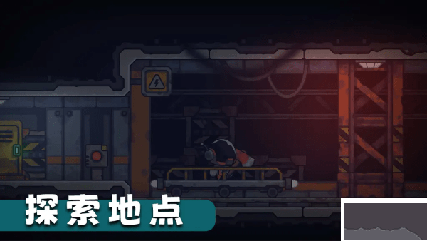 死亡空间站2(Dead Station 2)