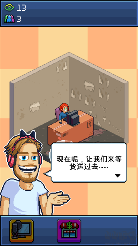PewDiePie的主播模拟器(PewDiePie: Tuber Simulator)