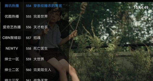 柠檬tv电视版最新版