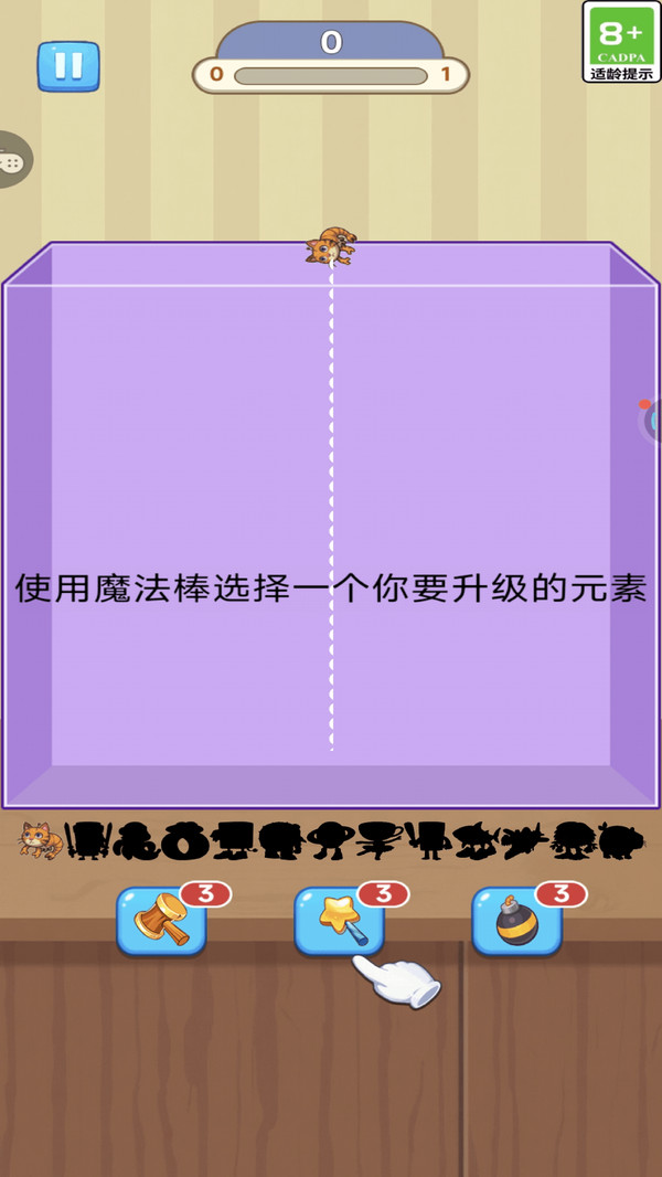连不过我呀