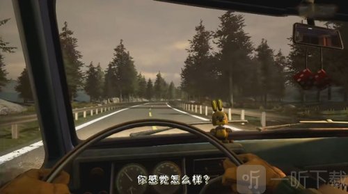 FNAF模仿者之谜