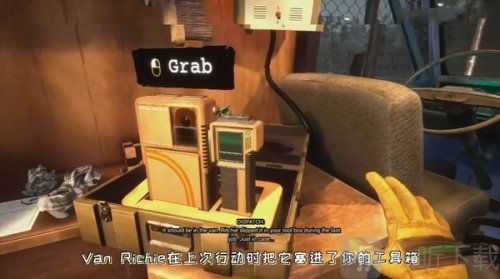 FNAF模仿者之谜