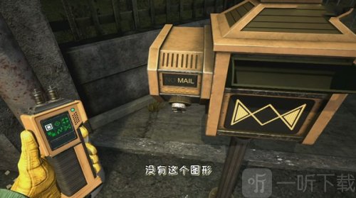 FNAF模仿者之谜
