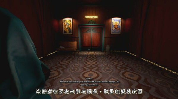 FNAF模仿者之谜