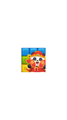 福运高照