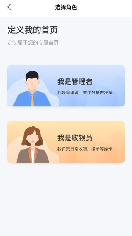 享多米