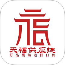 天福商贸云台