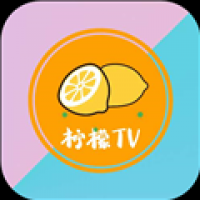 柠檬tv电视版最新版