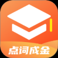 点词成金