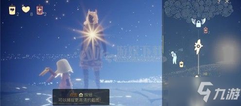 Sky光遇1月15日 揭秘大蜡烛隐藏位置全攻略