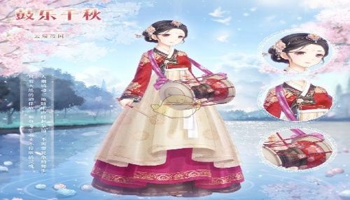 奇迹暖暖梦幻回归 千秋如幻套装绝美揭秘