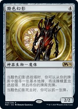 《英勇之地中凯布利斯头颅武器 深度评测与获取攻略》