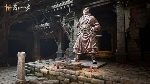 燕云十六声无相之钥绝念在哪里可以找到？
