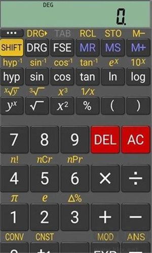 科学计算器(在线开平方)
