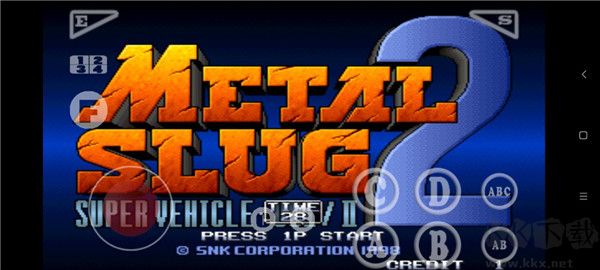 合金弹头2(Metal Slug 2)