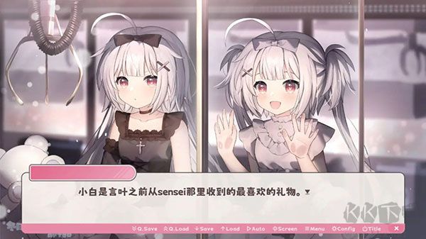 冬日树下的回忆AFTER
