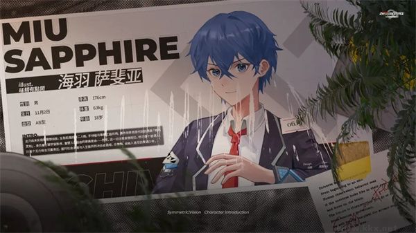 镜解视界