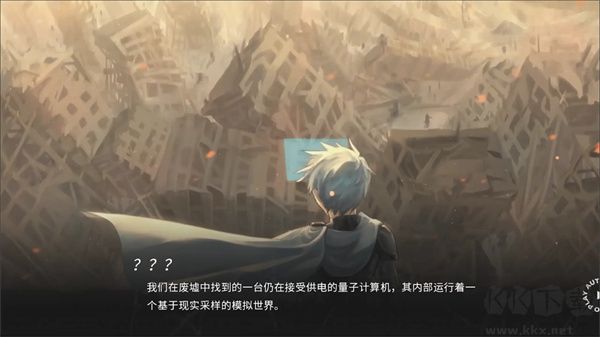 镜解视界