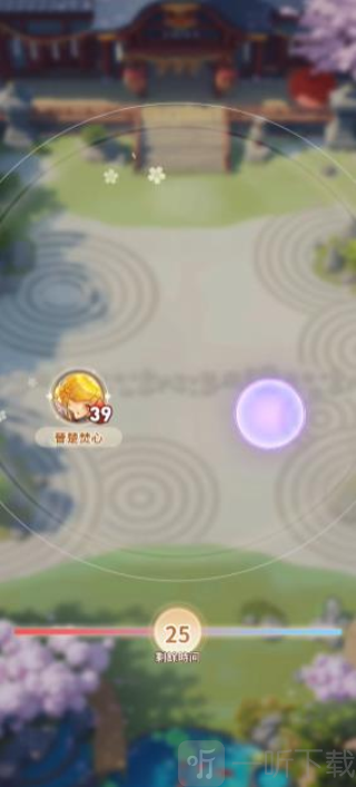绘札对决