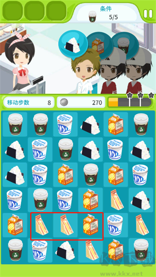 便利商店物语