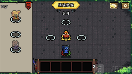 吾王保卫战