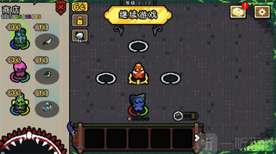 吾王保卫战