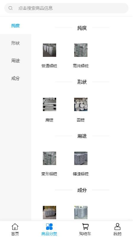 懋