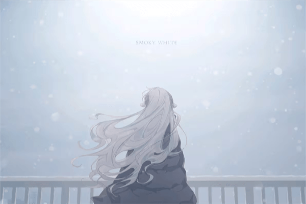 氤氲之白
