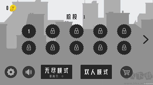 火柴人射手大战