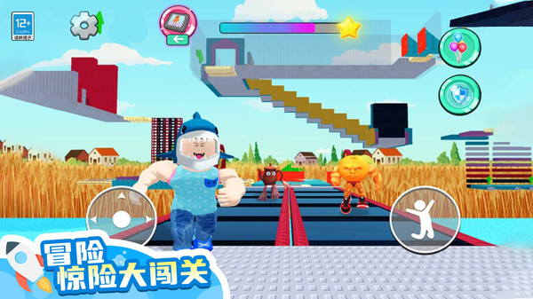 山海经大冒险