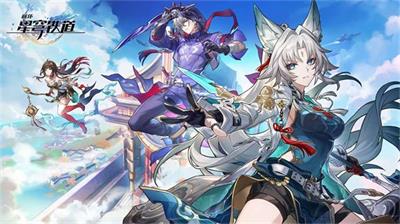 《崩坏星穹铁道3.0 如何轻松解锁烫手山芋成就？秘诀大公开 》
