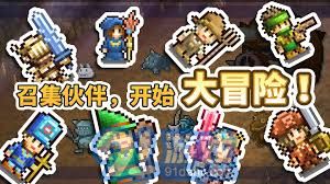 鬼谷八荒瞬移符绝技揭秘 掌握时空穿梭的制胜攻略