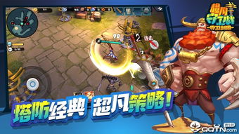 超凡守卫战 守卫剑阁哪吒神技大揭秘
