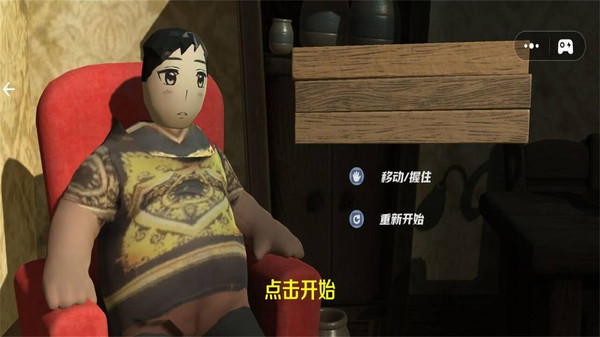 大胃袋吃播美食
