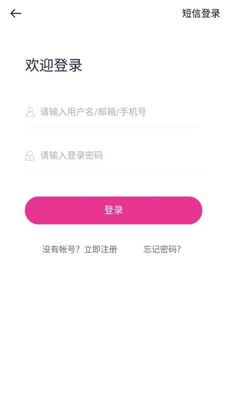 情人214