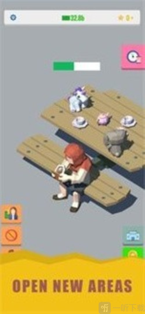 放置操场3D