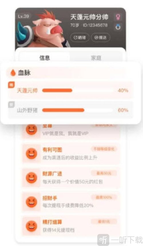九谊牧场