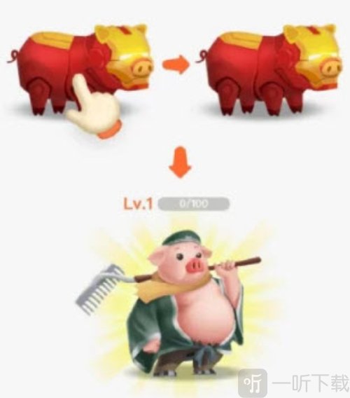 九谊牧场