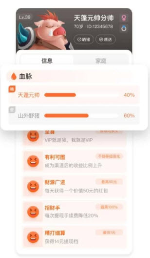 九谊牧场