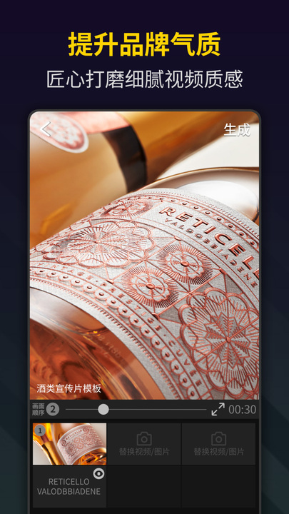 bger短视频制作(笔盒视频制作)
