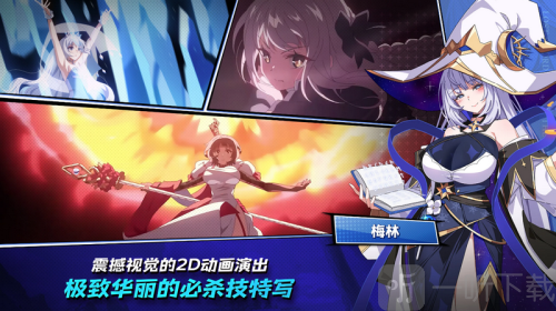 遗忘之剑