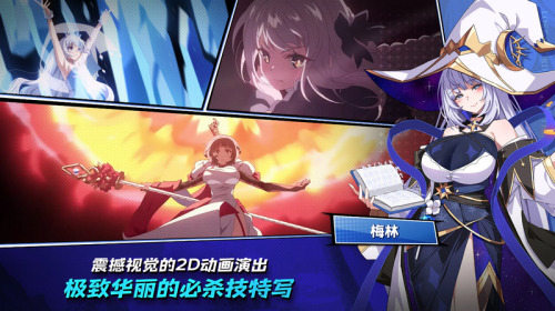 遗忘之剑